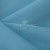 Ткань костюмная габардин Меланж,  цвет св. бирюза/6231А, 172 г/м2, шир. 150 - купить в Нефтекамске. Цена 296.19 руб.