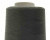 Швейные нитки (армированные) 28S/2, нам. 2 500 м, цвет 102 - купить в Нефтекамске. Цена: 148.95 руб.