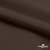 Поли понж Дюспо (Крокс) 19-1016, PU/WR/Milky, 80 гр/м2, шир.150см, цвет шоколад - купить в Нефтекамске. Цена 145.19 руб.