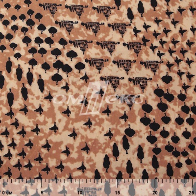 Плательная ткань "Софи" 12.2, 75 гр/м2, шир.150 см, принт этнический - купить в Нефтекамске. Цена 241.49 руб.