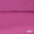 Джерси Кинг Рома, 95%T  5% SP, 330гр/м2, шир. 150 см, цв.Розовый - купить в Нефтекамске. Цена 614.44 руб.