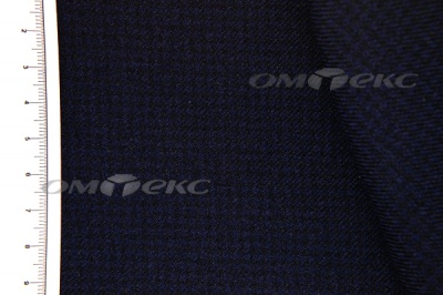 Ткань костюмная 24013 2022, 210 гр/м2, шир.150см, цвет чёрн/т.синий - купить в Нефтекамске. Цена 353.07 руб.