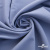 Ткань костюмная "Фабио" 82% P, 16% R, 2% S, 235 г/м2, шир.150 см, цв-голубой #21 - купить в Нефтекамске. Цена 526 руб.