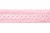 Тесьма кружевная 0621-1669, шир. 20 мм/уп. 20+/-1 м, цвет 096-розовый - купить в Нефтекамске. Цена: 673.91 руб.