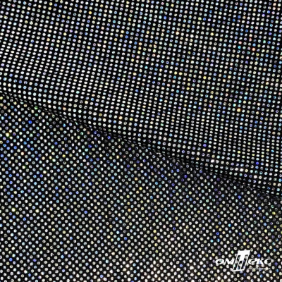 Трикотажное полотно голограмма, шир.140 см, #601-хамелеон чёрный - купить в Нефтекамске. Цена 452.76 руб.