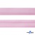 Косая бейка атласная "Омтекс" 15 мм х 132 м, цв. 044 розовый - купить в Нефтекамске. Цена: 225.81 руб.