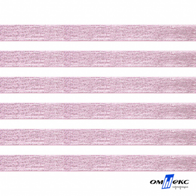 Лента парча 3341, шир. 12 мм/уп. 33+/-0,5 м, цвет розовый-серебро - купить в Нефтекамске. Цена: 63.68 руб.