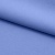 Костюмная ткань с вискозой "Бэлла" 17-4023, 290 гр/м2, шир.150см, цвет лазурь - купить в Нефтекамске. Цена 664.50 руб.
