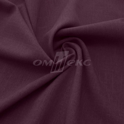 Ткань костюмная габардин Меланж,  цвет вишня/6207В, 172 г/м2, шир. 150 - купить в Нефтекамске. Цена 299.21 руб.