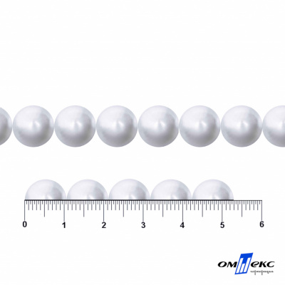0404-5146В-Полубусины пластиковые круглые "ОмТекс", 10 мм, (уп.50гр=175+/-3шт), цв.064-белый - купить в Нефтекамске. Цена: 63.46 руб.