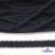 Шнур плетеный d-6 мм круглый, 70% хлопок 30% полиэстер, уп.90+/-1 м, цв.1081-т.синий - купить в Нефтекамске. Цена: 588 руб.