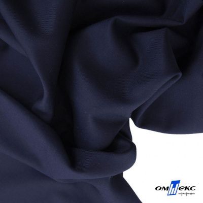 Ткань костюмная "Остин" 80% P, 20% R, 230 (+/-10) г/м2, шир.145 (+/-2) см, цв 8 - т.синий - купить в Нефтекамске. Цена 380.25 руб.