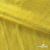 Трикотажное полотно голограмма, шир.140 см, #602 -жёлтый/жёлтый - купить в Нефтекамске. Цена 385.88 руб.