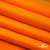 Мембранная ткань "Ditto" 15-1263, PU/WR, 130 гр/м2, шир.150см, цвет оранжевый - купить в Нефтекамске. Цена 307.92 руб.