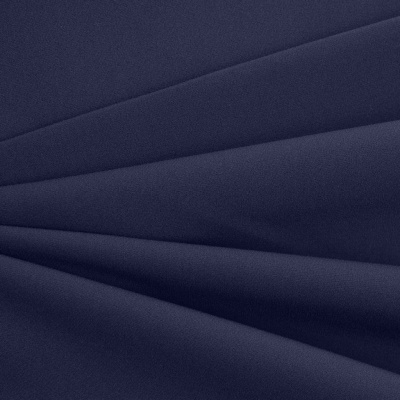 Костюмная ткань "Элис", 220 гр/м2, шир.150 см, цвет чернильный - купить в Нефтекамске. Цена 303.10 руб.