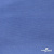 Джерси Понте-де-Рома, 95% / 5%, 150 см, 290гм2, цв. серо-голубой - купить в Нефтекамске. Цена 698.31 руб.