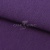 Трикотаж "Понто" ROMA # 45 (2,28м/кг), 250 гр/м2, шир.175см, цвет фиолетовый - купить в Нефтекамске. Цена 1 112.14 руб.