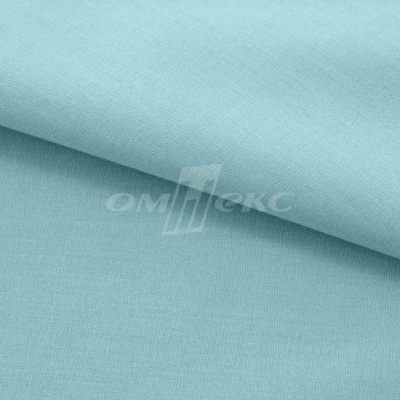 Сорочечная ткань "Ассет" 14-4816, 120 гр/м2, шир.150см, цвет ментол - купить в Нефтекамске. Цена 248.87 руб.