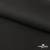 Костюмная ткань с вискозой "Диана", 260 гр/м2, шир.150см, цвет чёрный - купить в Нефтекамске. Цена 434.07 руб.