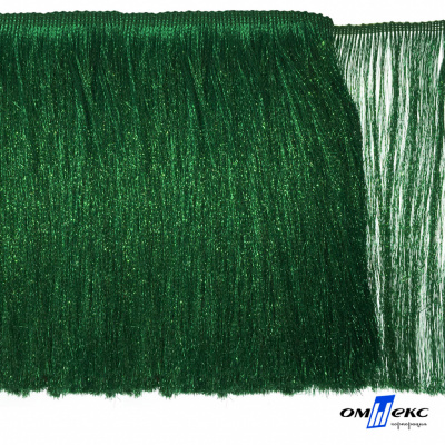 Бахрома с люрексом шир. 20 см, (упак.10 ярд), цв. МН274 - зеленый - купить в Нефтекамске. Цена: 750.01 руб.