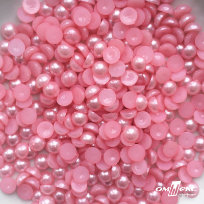 0404-5146А-Полубусины пластиковые круглые "ОмТекс", 8 мм, (уп.50гр=365+/-3шт), цв.101-св.розовый - купить в Нефтекамске. Цена: 63.46 руб.