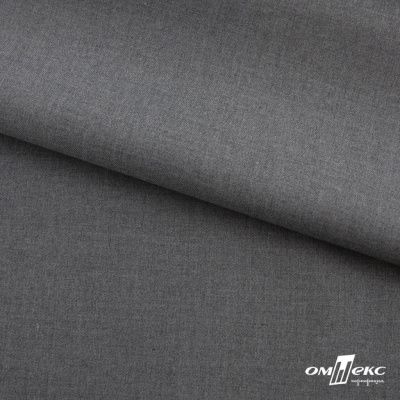 Ткань костюмная "Остин" 80% P, 20% R, 230 (+/-10) г/м2, шир.145 (+/-2) см,, цв 68 - серый  - купить в Нефтекамске. Цена 380.25 руб.