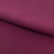 Костюмная ткань "Элис" 19-2024, 200 гр/м2, шир.150см, цвет бордо - купить в Нефтекамске. Цена 303.10 руб.