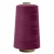 Швейные нитки (армированные) 28S/2, нам. 2 500 м, цвет 478 - купить в Нефтекамске. Цена: 148.95 руб.