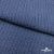 Ткань костюмная "Джинс", 345 г/м2, 100% хлопок, шир. 155 см, Цв. 2/ Dark  blue - купить в Нефтекамске. Цена 686 руб.