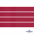 Репсовая лента 018, шир. 6 мм/уп. 50+/-1 м, цвет бордо - купить в Нефтекамске. Цена: 87.54 руб.