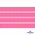 Репсовая лента 011, шир. 6 мм/уп. 50+/-1 м, цвет розовый - купить в Нефтекамске. Цена: 87.54 руб.