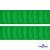 Репсовая лента 019, шир. 25 мм/уп. 50+/-1 м, цвет зелёный - купить в Нефтекамске. Цена: 298.75 руб.