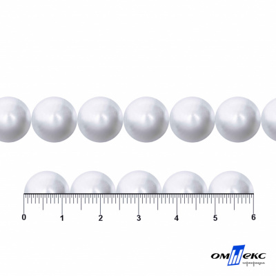 0404-5146С-Полубусины пластиковые круглые "ОмТекс", 12 мм, (уп.50гр=100+/-3шт), цв.064-белый - купить в Нефтекамске. Цена: 63.46 руб.