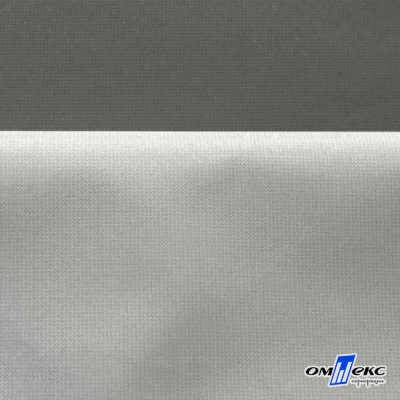 Мембранная ткань "Ditto" 18-0403, PU/WR, 130 гр/м2, шир.150см, цвет серый - купить в Нефтекамске. Цена 307.92 руб.