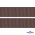 Репсовая лента 005, шир. 25 мм/уп. 50+/-1 м, цвет коричневый - купить в Нефтекамске. Цена: 298.75 руб.