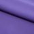 Костюмная ткань "Элис" 18-3840, 200 гр/м2, шир.150см, цвет крокус - купить в Нефтекамске. Цена 303.10 руб.
