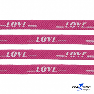 Тесьма отделочная (киперная) 10 мм, 100% хлопок, "LOVE" (45 м) цв.121-15 -яр.розовый - купить в Нефтекамске. Цена: 797.46 руб.