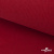 Ткань смесовая для спецодежды "Униформ" 18-1763, 200 гр/м2, шир.150 см, цвет красный - купить в Нефтекамске. Цена 138.73 руб.