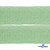 Регилиновая лента, шир.20мм, (уп.22+/-0,5м), цв. 31- зеленый - купить в Нефтекамске. Цена: 156.80 руб.