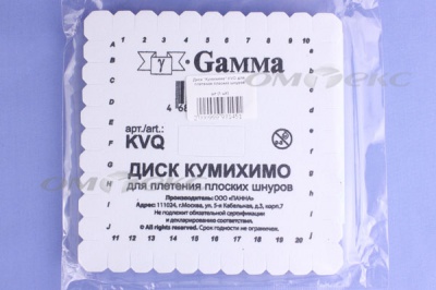 Диск "Кумихимо" KVO для плетения плоских шнуров - купить в Нефтекамске. Цена: 196.09 руб.