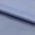 Курточная ткань Дюэл (дюспо) 16-4020, PU/WR, 80 гр/м2, шир.150см, цвет голубой - купить в Нефтекамске. Цена 113.48 руб.