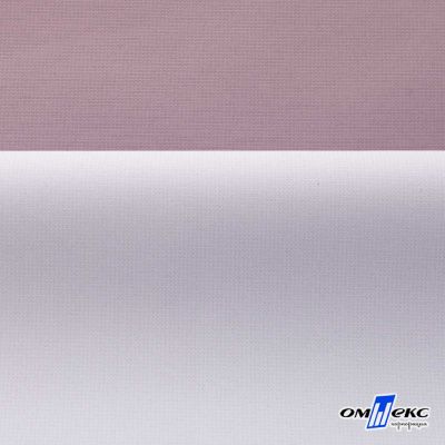 Текстильный материал " Ditto", мембрана покрытие 5000/5000, 130 г/м2, цв.17-1605 розовый туман - купить в Нефтекамске. Цена 307.92 руб.