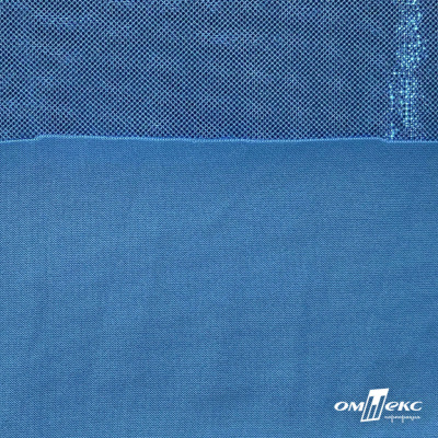 Трикотажное полотно голограмма, шир.140 см, #602 -голубой/голубой - купить в Нефтекамске. Цена 385.88 руб.