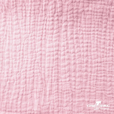 Ткань Муслин, 100% хлопок, 125 гр/м2, шир. 135 см   Цв. Розовый Кварц   - купить в Нефтекамске. Цена 337.25 руб.