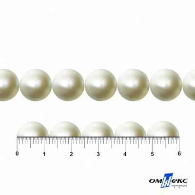 0404-5146С-Полубусины пластиковые круглые "ОмТекс", 12 мм, (уп.50гр=100+/-3шт), цв.065-молочный - купить в Нефтекамске. Цена: 63.46 руб.