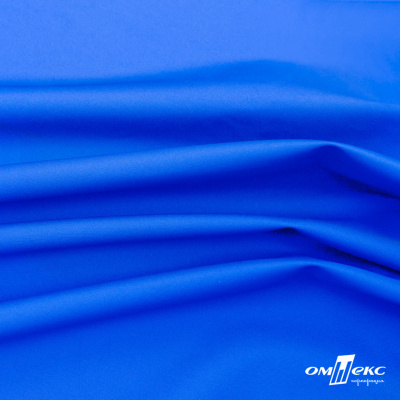 Текстильный материал Поли понж Дюспо (Крокс), WR PU Milky, 18-4039/голубой, 80г/м2, шир. 150 см - купить в Нефтекамске. Цена 145.19 руб.