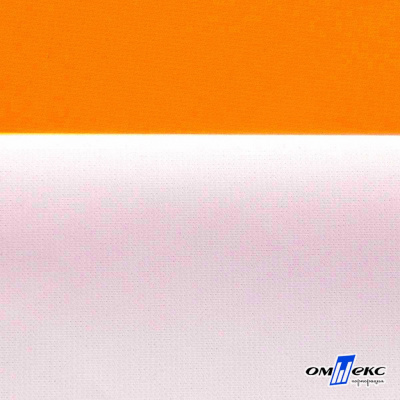 Мембранная ткань "Ditto" 15-1263, PU/WR, 130 гр/м2, шир.150см, цвет оранжевый - купить в Нефтекамске. Цена 307.92 руб.