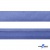 Косая бейка атласная "Омтекс" 15 мм х 132 м, цв. 020 темный голубой - купить в Нефтекамске. Цена: 225.81 руб.