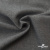 Ткань костюмная "Дадли", 26503 2007, 98%P 2%S, 165 г/м2 ш.150 см, цв-серый - купить в Нефтекамске. Цена 347.65 руб.