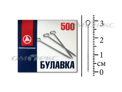 Булавка портновская №1-30 (500 шт.) - купить в Нефтекамске. Цена: 148.17 руб.